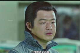 蚂蚁今年催收力度如何查询