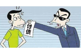 帮人讨债怎么收费？揭秘讨债服务费用构成
