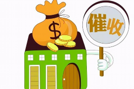 催收发短信说上门取证真假：揭秘催收手段，保护您的权益